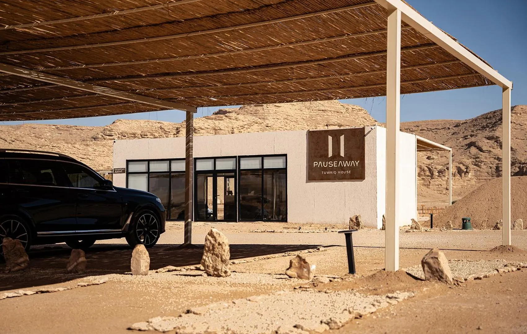 Luxury tent Pauseaway At Tuwaiq House Hotel Riyadh